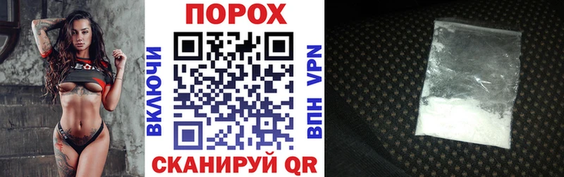 Купить  Черняховск  Амфетамин Premium 