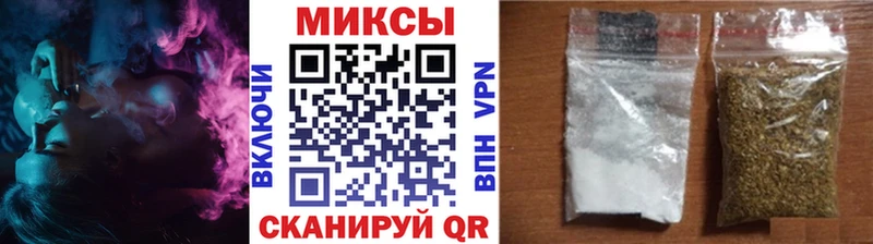 Бутират 1.4BDO  Купить где  Черняховск 