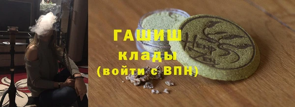 mdma Зеленодольск