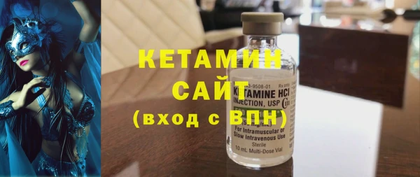 mdma Зеленодольск