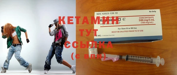 соль курить ск Зерноград