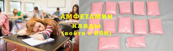 соль курить ск Зерноград