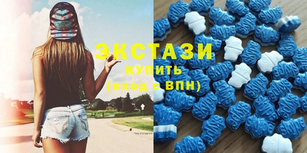 mdma Зеленодольск