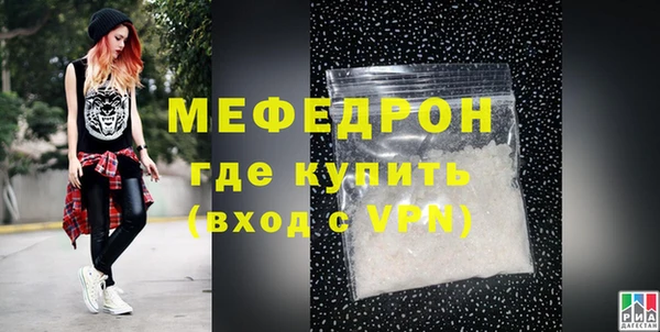 соль курить ск Зерноград