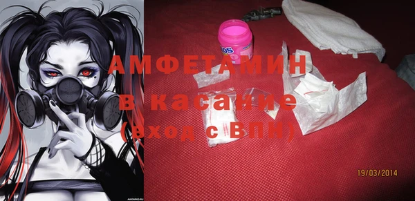 соль курить ск Зерноград