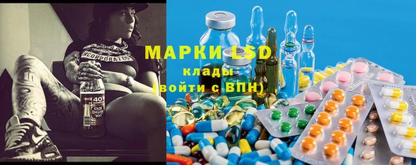 mdma Зеленодольск