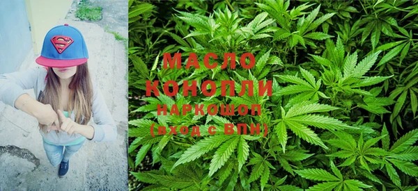 mdma Зеленодольск