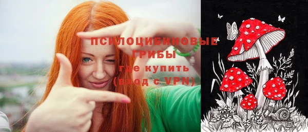 mdma Зеленодольск