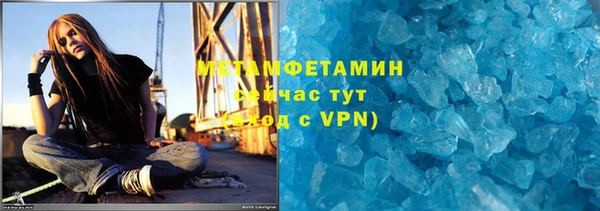 mdma Зеленодольск