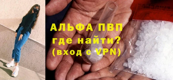 соль курить ск Зерноград