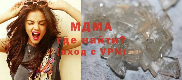 соль курить ск Зерноград