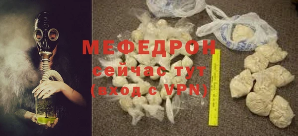 соль курить ск Зерноград