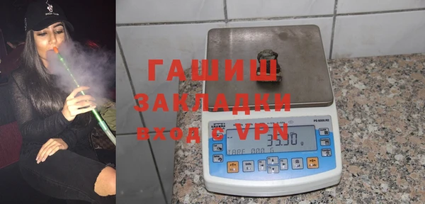 соль курить ск Зерноград