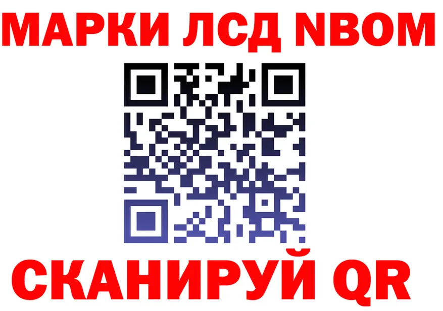 APVP СК ТОР это блэк спрут Черняховск