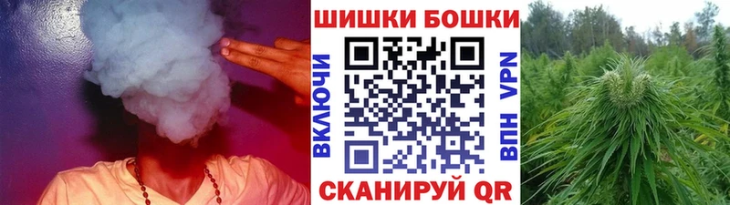 Канабис марихуана Купить Черняховск